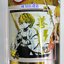 Takara Tomy Arts Bottle T-shirt Kimetsu no Yaiba - Zenitsu