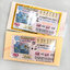 ของชำร่วยงานแต่ง ซองกระดาษใส่ล็อตตารี่ (N) สั่งซื้อขั้นต่ำ 100 ชิ้น พร้อมพิมพ์ 15.- (ติดโบว์ 16.-)
