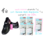 [Promotion Pack] รองเท้า POPTEEN พร้อมปัก + ถุงเท้า Carson รุ่น Anti-Bacteria 4 คู่ ถุงเท้าคู่ที่ 5 ลด 50%