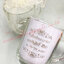ของชำร่วยงานเกษียณ แก้วน้ำใสมีหูอย่างดี ใบใหญ่ 300 ml สกรีน 1 สี ห่อผ้า (SU) สั่งซื้อขั้นต่ำ 100 ชิ้น 35.-