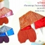 ชุดไทย สไบเด็กหญิง ผ้ามัน กางเกงโจงกระเบน Size 2- Size L