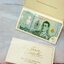 ของชำร่วยงานแต่ง ซองใส่ธนบัตรแบบพับ พิมพ์ 3 จุด ใส่แบงค์ 20.-/ 50.- ใบละ 25.- (มีค่าบล็อคพิมพ์ 3 ชุดต่างหาก)