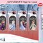 ถุงเท้านักเรียนทอพื้นสีแฮปปิ By คาร์สัน ลาย Frozen (คละลาย)