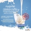 Healthway Liquid Calcuim