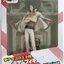 Sega Premium Figure New Prince of Tennis - Yukimura