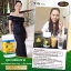 Royal jelly Auswelllife นมผึ้งเข้มข้น2,180มิลลิกรัม