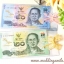 ของชำร่วยงานแต่ง ซองใส่ธนบัตร พลาสติกใส อย่างหนา 10.- / 20.- /50.- /100.- (K) พร้อมพิมพ์ พร้อมโบว์ ใบละ 12.-