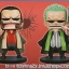 Mugiwara Theatre No Justice Time vol. 1 - Don Luffione