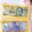 ของชำร่วยงานแต่ง ซองใส่ธนบัตร โชว์ธนบัตรหน้า-หลัง พร้อมพิมพ์ข้อความ ใบละ 20.-/ติดโบว์ 21.- / คาดริบบิ้นรอบซอง 22.-