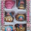 Soft Vinyl Mini Figure - Chopper