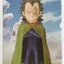 WCF One Piece Revolutionary Army - Monkey D. Dragon