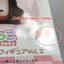 [ขายแยกชิ้น] Sega Kimetsu no Yaiba Ohiruneko Mini Figure