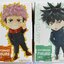 [ขายแยกชิ้น] Taito Jujutsu Kaisen Deformed Figure Vol.1 & 2