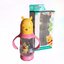 BABI CARE เบบี้แคร์ขวดนม 4 ออนซ์ ลาย Winnie the Pooh