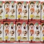 [ขายยกชุด] Deformeister Petit One Piece Vol.4