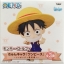 Ichiban Kuji One Piece Kyun-Chara Shabondy ver.
