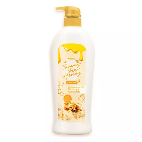 mistine Tammy Plus Honey body lotion โลชั่นบำรุงผิวขาวกระจ่างใสด้วยน้ำผึ้งและมะขาม 500ml