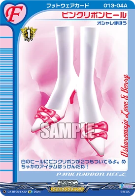 DZ-BT05/EX32 Pink Ribbon Heels EX