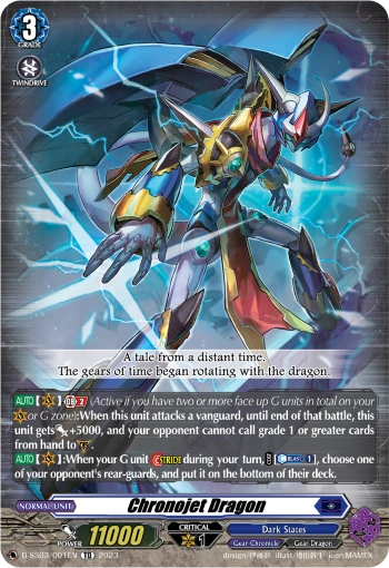 DZ-BT06/EX03 Chronojet Dragon EXRRR